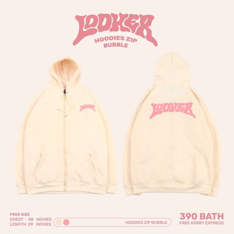 LOOKER เสื้อฮุ้ดซิปบับเบิ้ล - HOODIES ZIP BUBBLE เสื้อฮู้ดแขนยาว https://wayoza.com