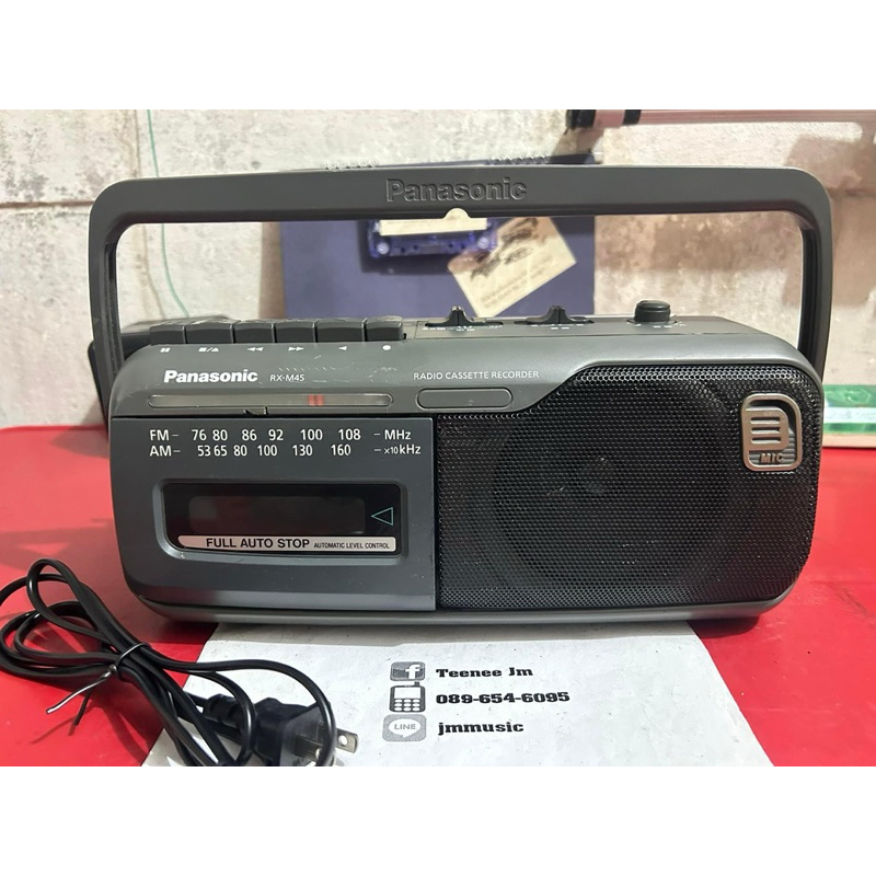 Panasonic RX-M45 [220V] เครื่องเล่นเทป+วิทยุ หูหิ้งพกพาง่าย ใช้งานเต็ม ...