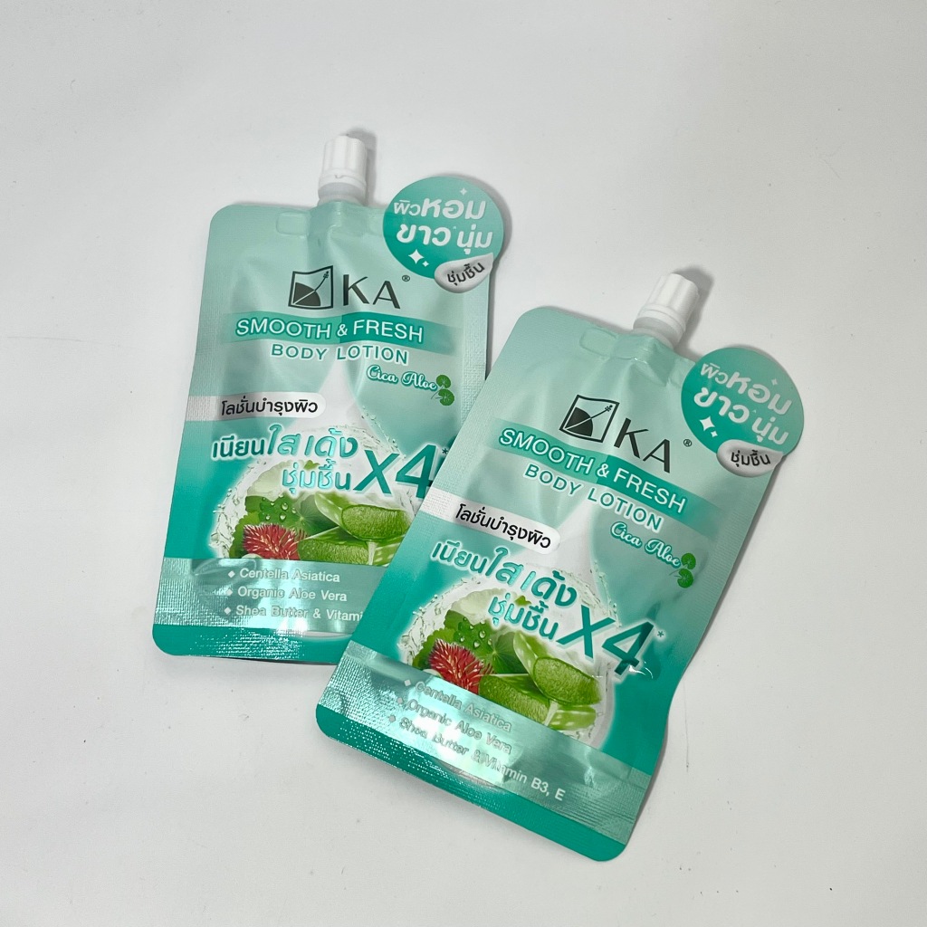[ซอง] KA SMOOTH&FRESH BODY LOTION เค.เอ. สมูธ แอนด์ เฟรช บอดี้ โลชั่น ...