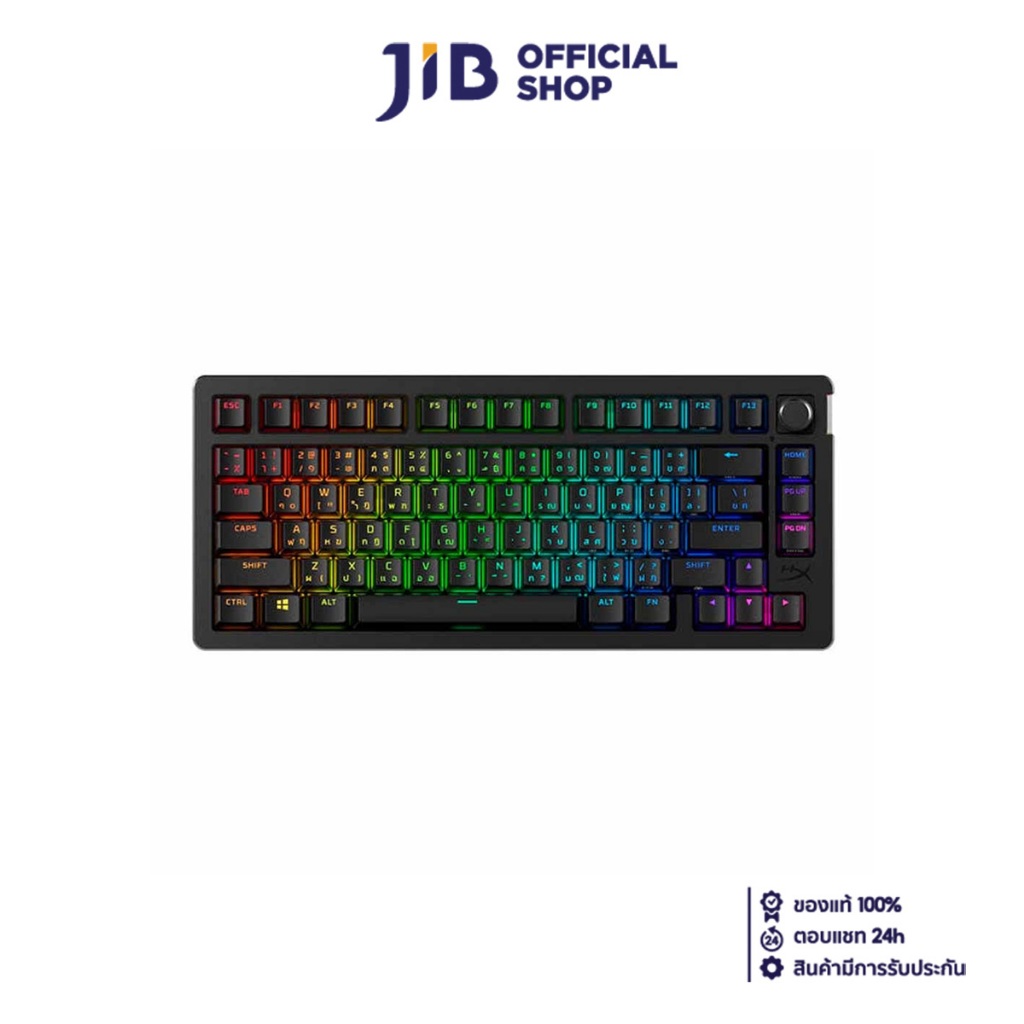 WIRELESS KEYBOARD (คีย์บอร์ดไร้สาย) HYPERX ALLOY RISE 75 WIRELESS ...