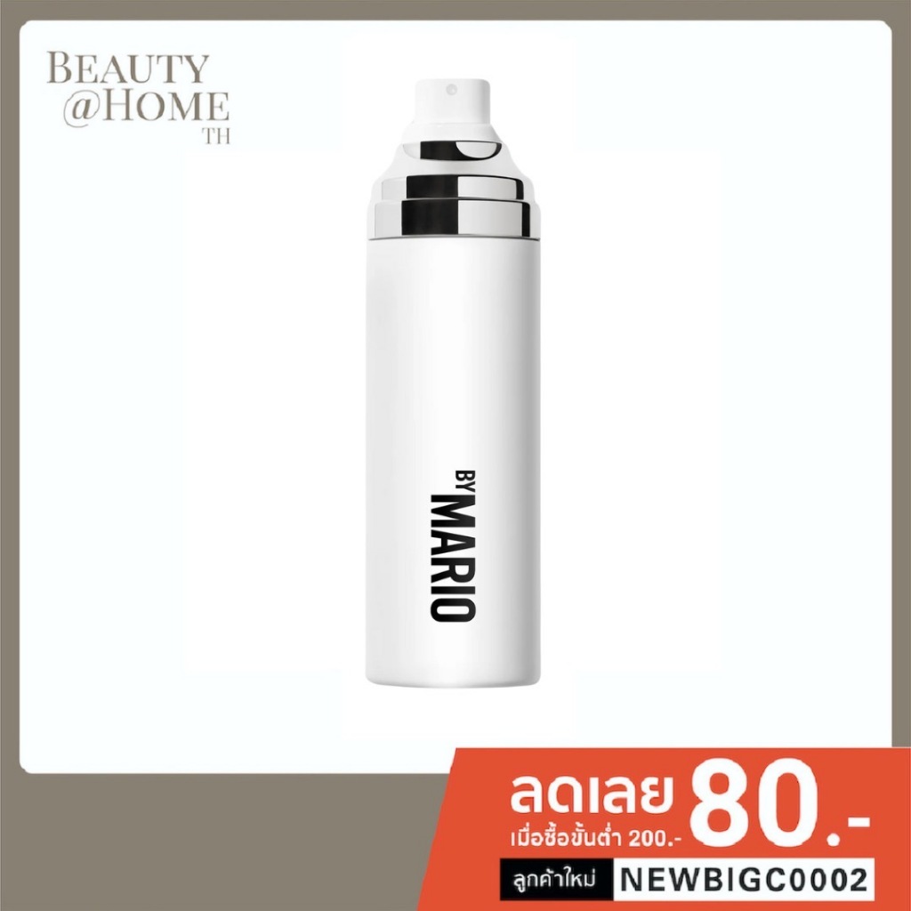 *พร้อมส่ง* MAKEUP BY MARIO SurrealSkin 16HR Soft Setting Spray 100ml ...
