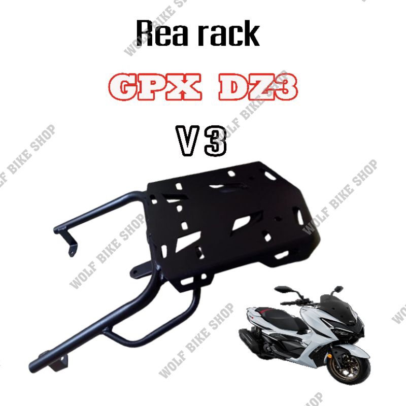 แร็คท้าย GPX DZ3 ( V3 ) แร็คท้าย GPX DZ3 ( V3 ) | Shopee Thailand
