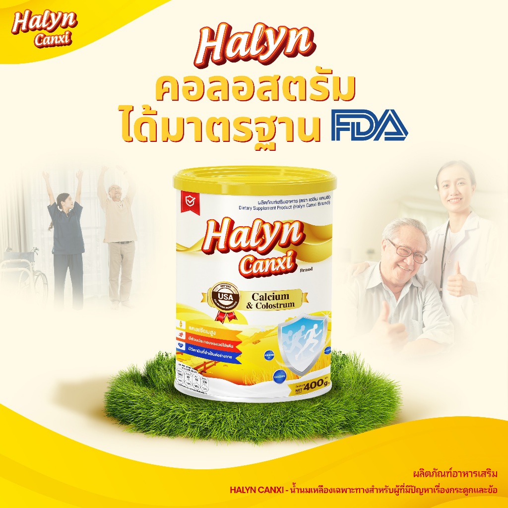 halyn-canxi-gold
