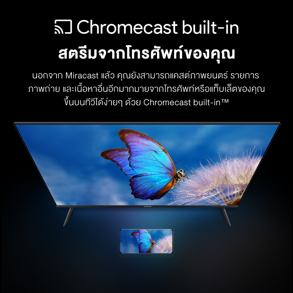 Expose ทีวี 32 TV Digital TV สมาร์ททีวี FHD สนับสนุน HDMI/VGA รับประกัน 3 ปี