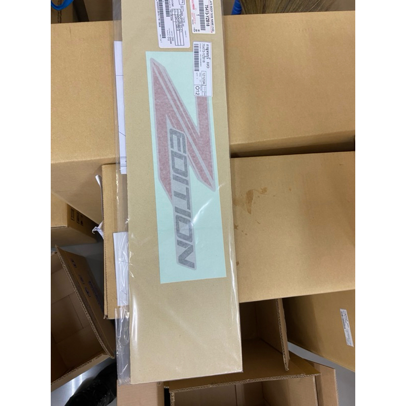 สติกเกอร์ Z-Edition แท้เบิกศูนย์ 75473-YZB18 ราคาแผ่นละ | Shopee Thailand