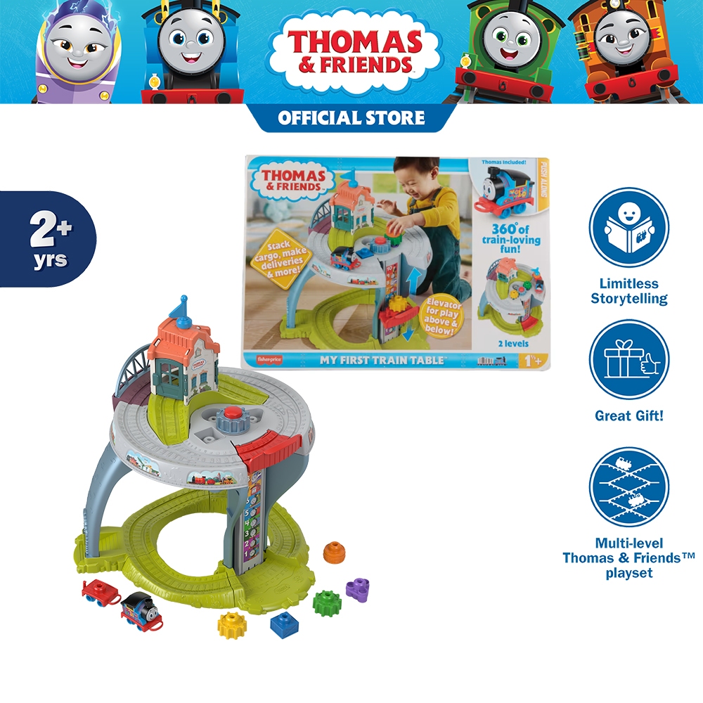 Fisher-Price Thomas & Friends My First Train Table โทมัสแอนด์เฟรนด์ ชุด ...