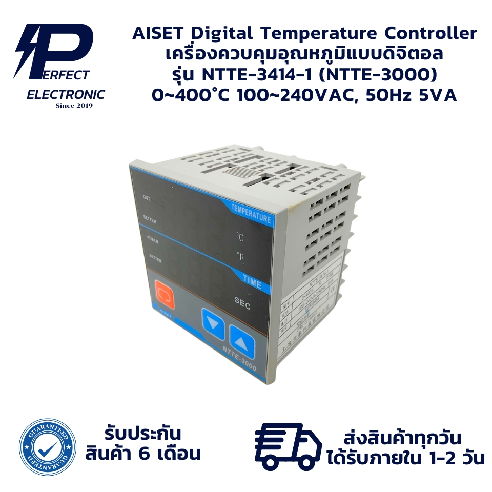 NTTE-3414-1 (NTTE-3000) AISET Digital Temperature Controller เครื่อง ...
