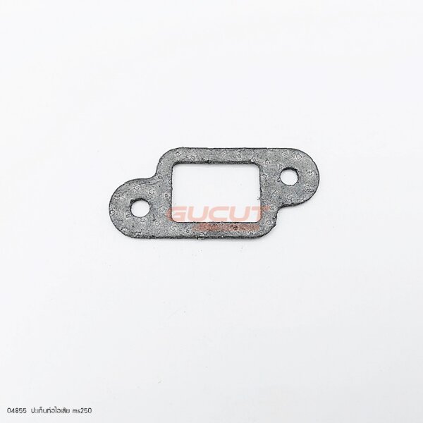 Product-04855 main image 1