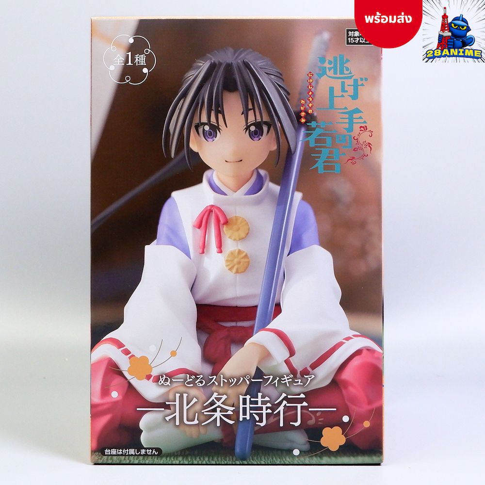 Figurine Noodle Stopper Hojo Tokiyuki – The Elusive Samurai – FuRyu 2024, Neuve Du Japon