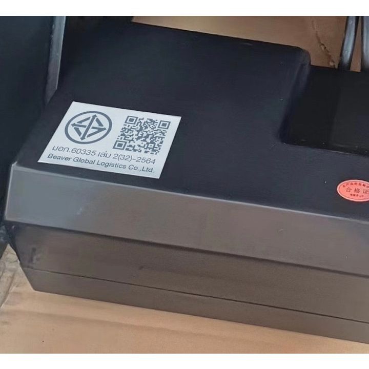 XUTI รุ่น E7X เก้าอี้นวดไฟฟ้า 12 โปรแกรมอัตโนมัติ สีเทา มอบประสบการณ์การนวดผ่อนคลายเหนือระดับมาตรฐาน มอก.