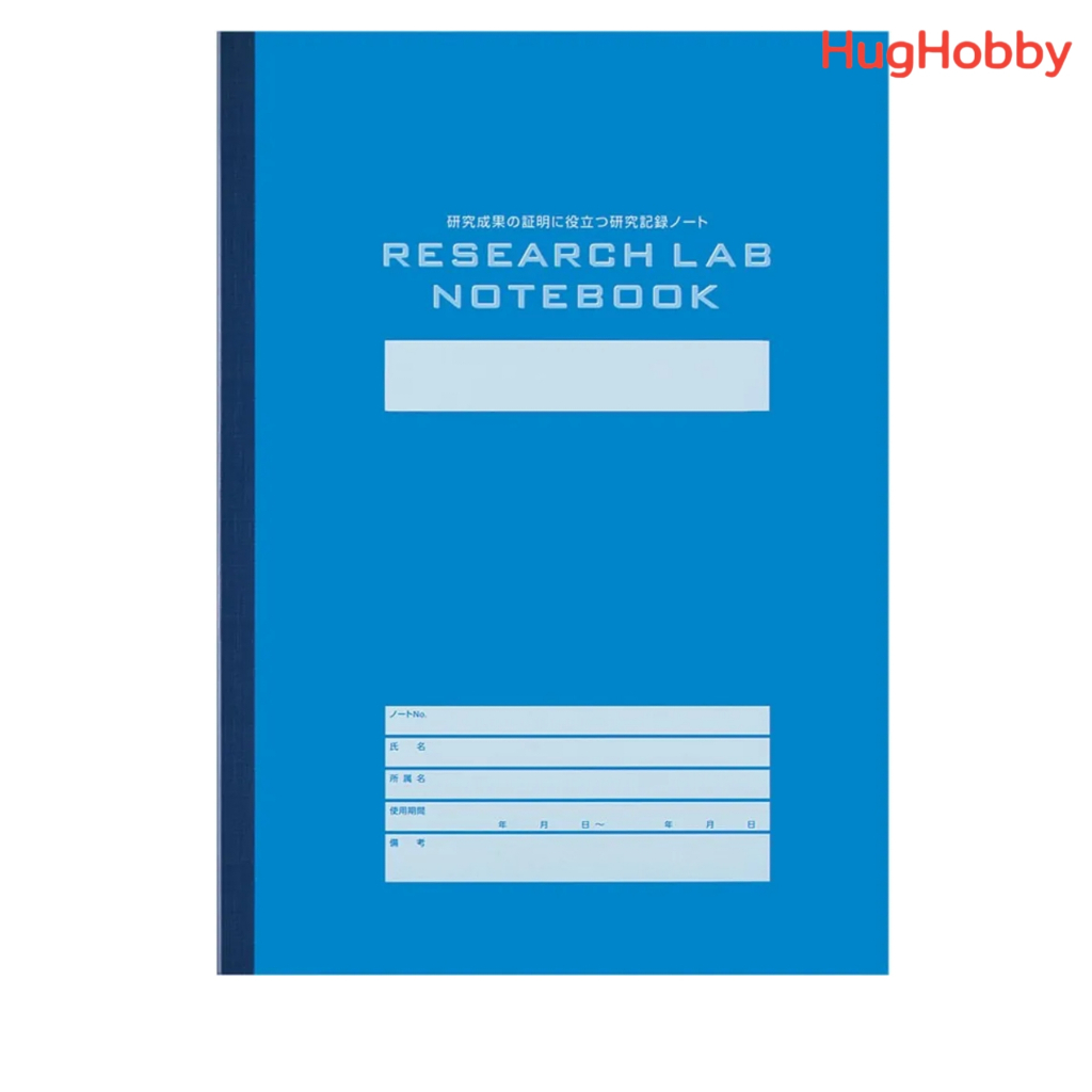 [ของใหม่ *มีตำหนิ ราคาพิเศษ] สมุดบันทึกการวิจัย Research Lab Note ...