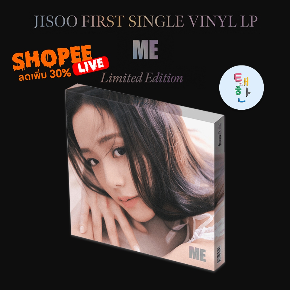 ✓พร้อมส่ง [BLACKPINK] JISOO FIRST SINGLE - VINYL LP (LIMITED