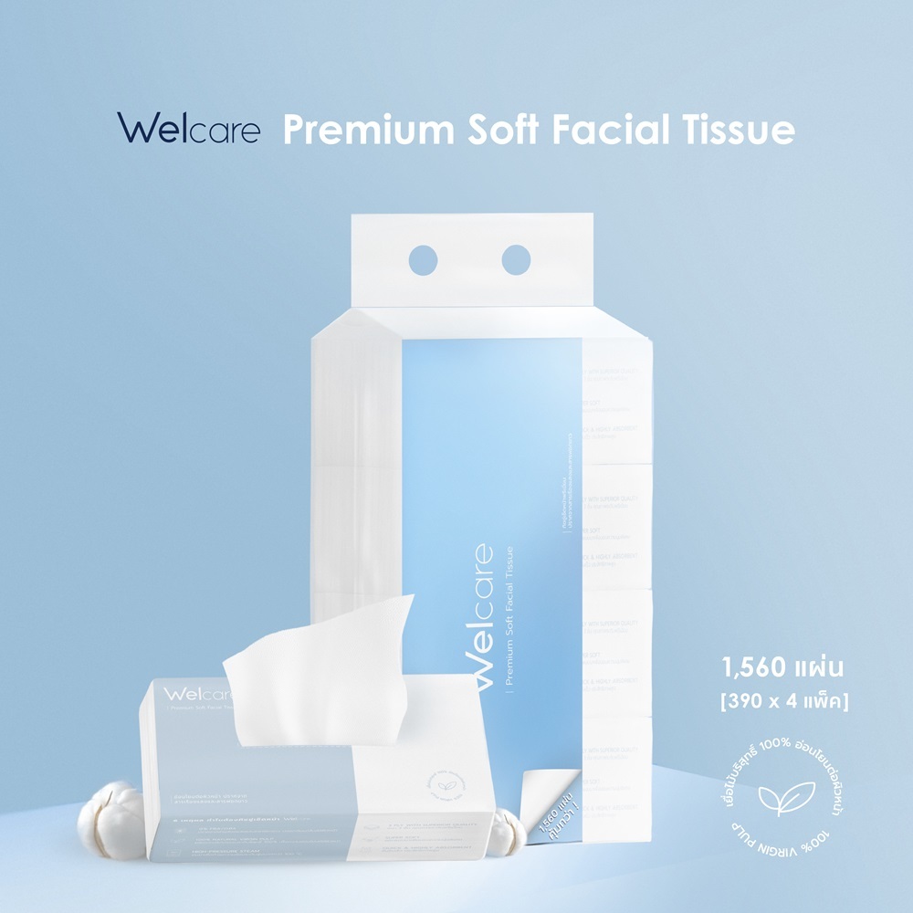 [Official] Welcare Premium Soft Facial Tissue ทิชชู่เช็ดหน้าพรีเมียม 1,560 แผ่น/หิ้ว หนา นุ่ม เกรดพรีเมียม - 3