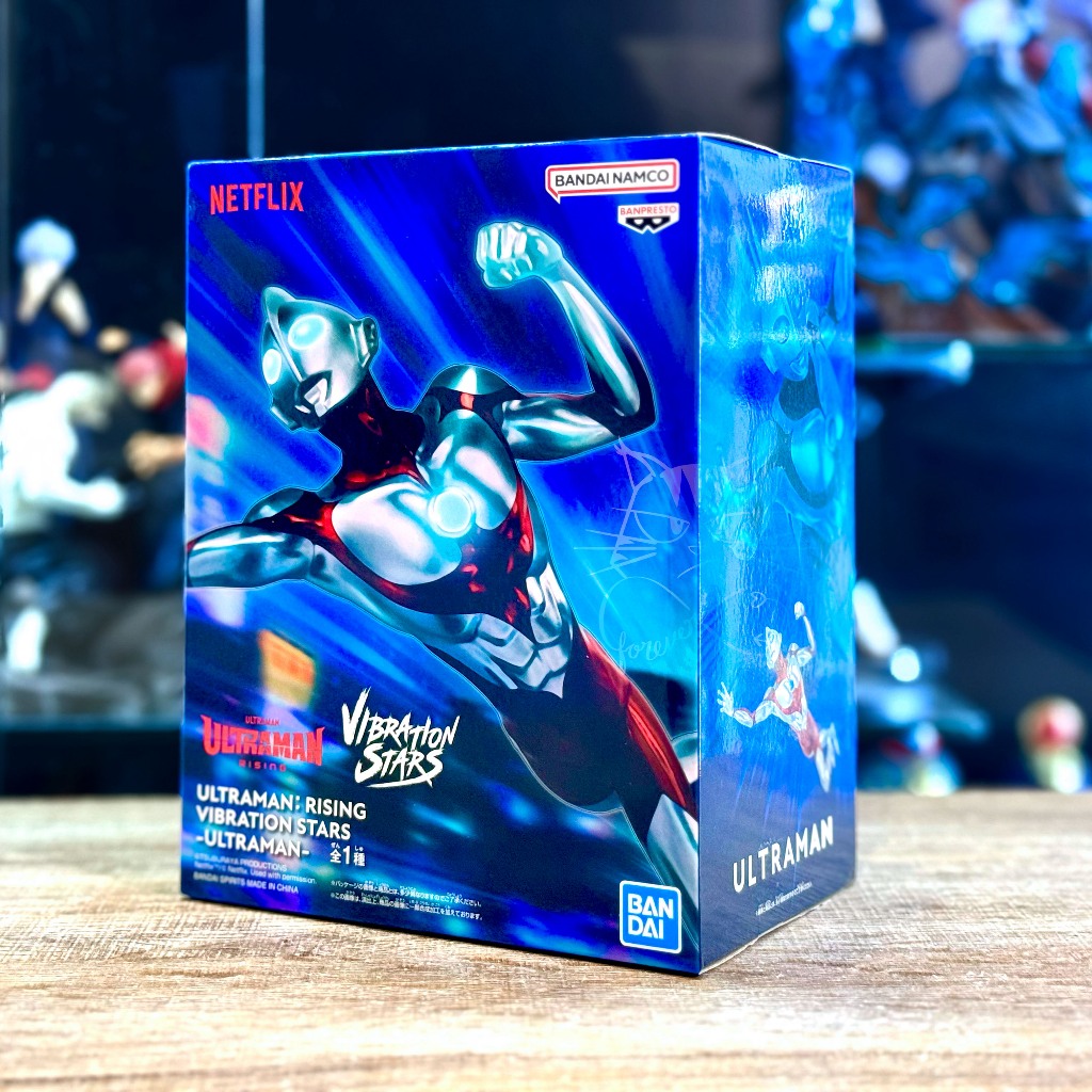 New Ultraman Rising Vibration Stars Figure BANPRESTO Netflix