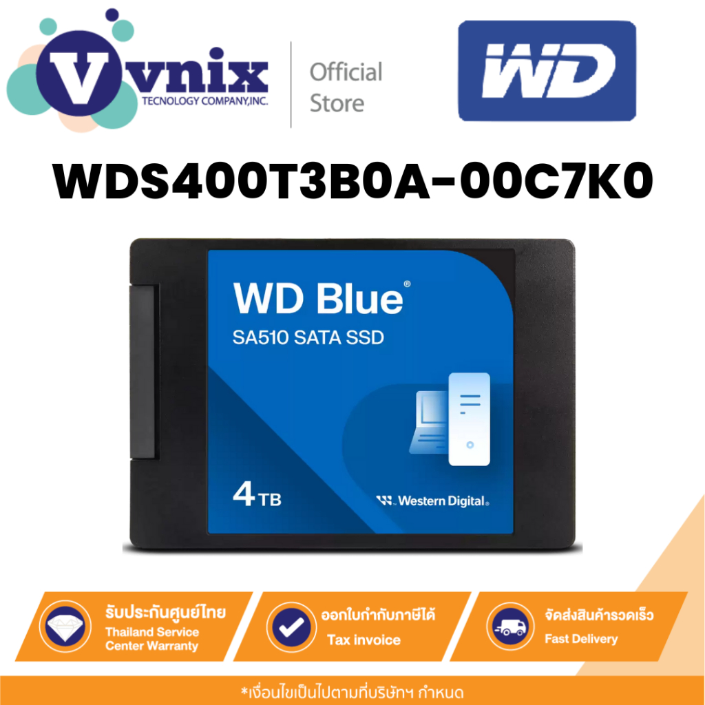 WD BLUE SA510 4TB เอสเอสดี SSD 2.5 INCH SATA (WDS400T3B0A-00C7K0