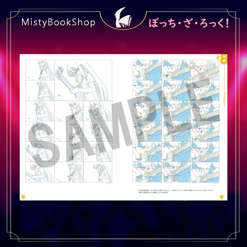 [พร้อมส่ง] Bocchi the rock Key animation book / Official Art book /ฉบับ ...