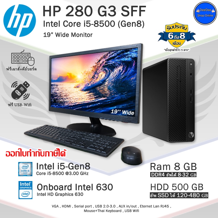 th-11134207-7rask-m3wzj124raaj15