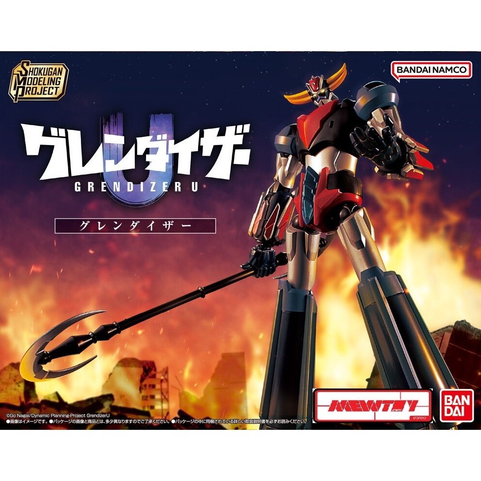 Goldorak - Figurine Grendizer U Spazer - Shokugan Modeling Project 6 1200x630