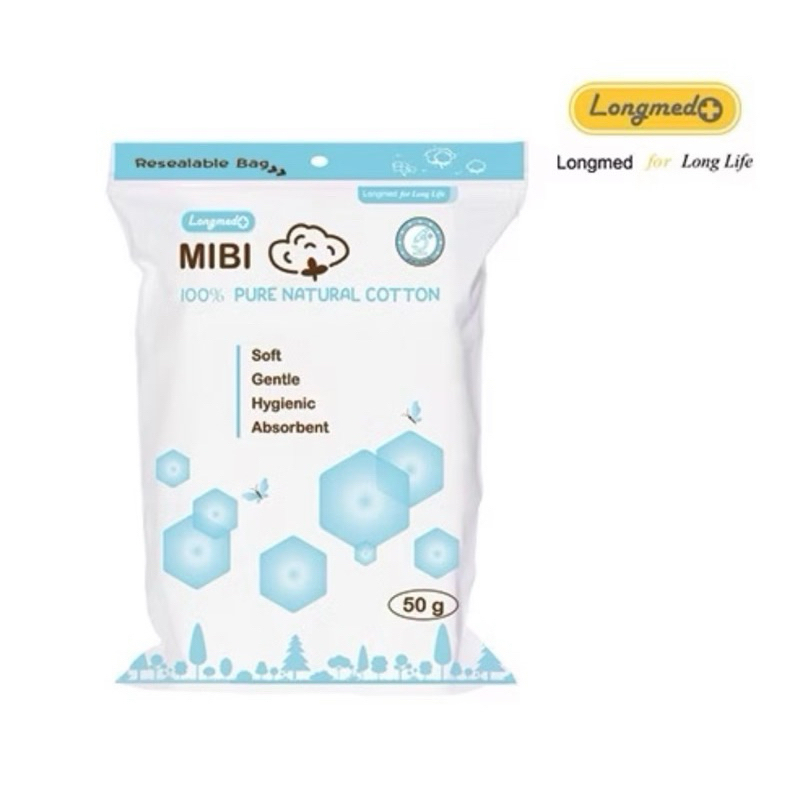สำลีรีดขอบ MIBI ส่งไว(คุณภาพดี) สำลี สำลีเช็ดหน้า ฝ้ายบริสุทธิ์ ก้อน ...