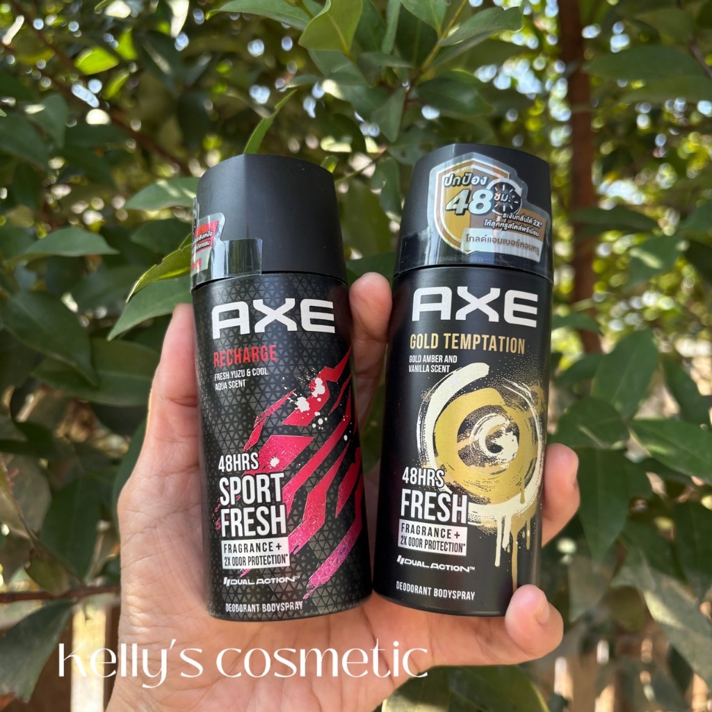 Axe Deodorant Body Spray 50ml. สเปรย์ น้ำหอม ระงับกลิ่นกาย | Shopee ...
