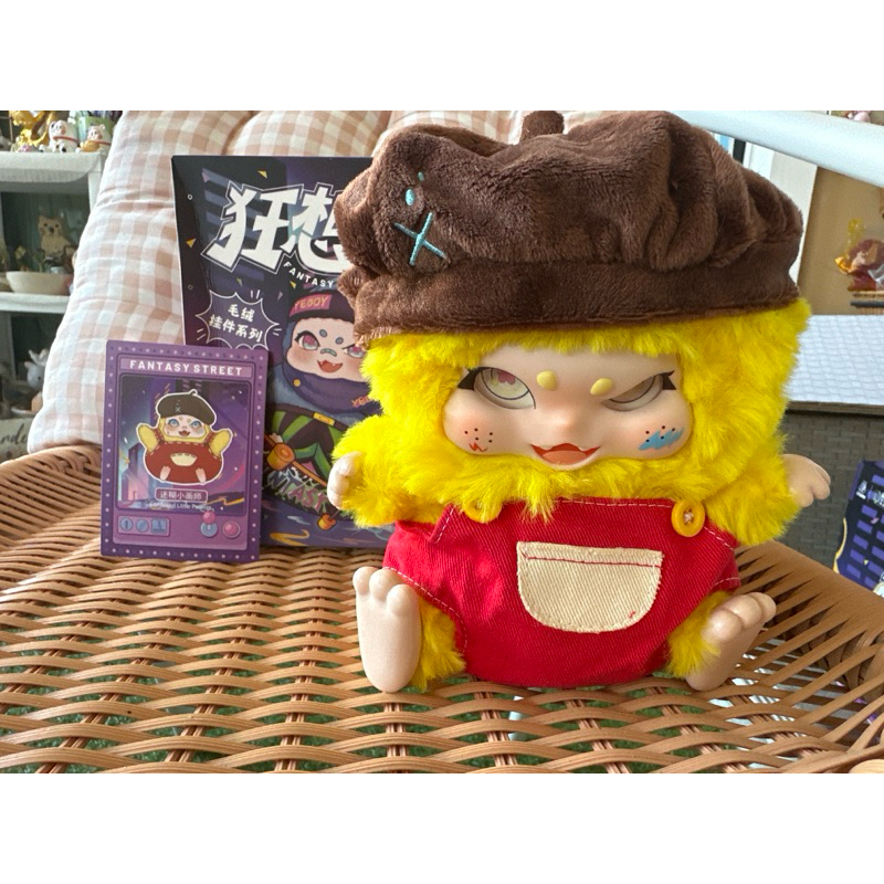 ตุ๊กตา Yeboy แบบเลือกตัว | Shopee Thailand