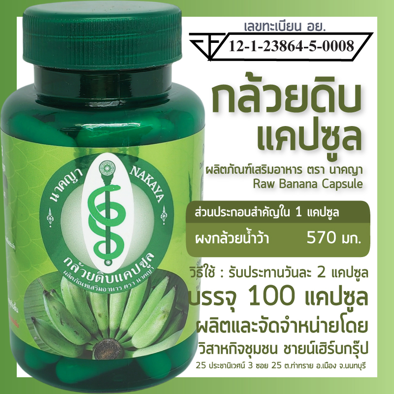 th 11134207 7rask m48mtc67t5l682