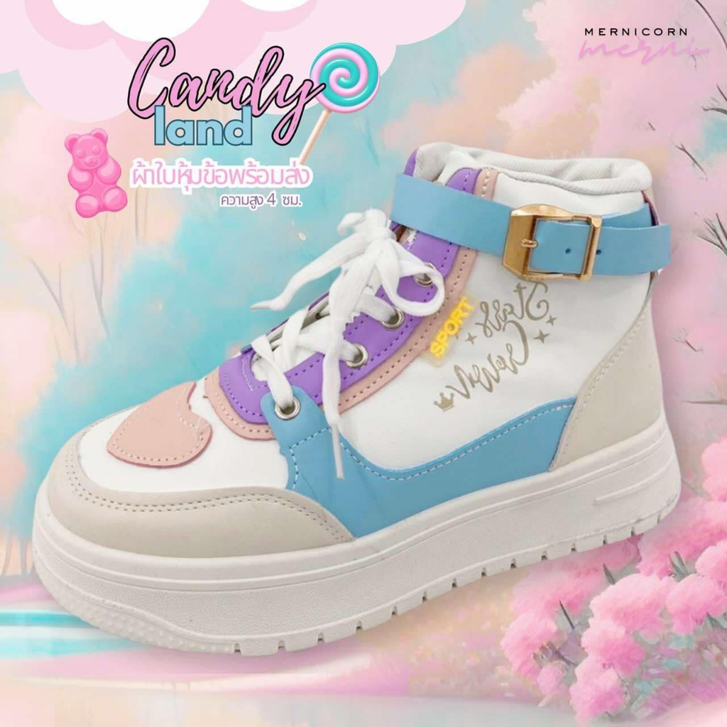 Candy Land Triangle Top