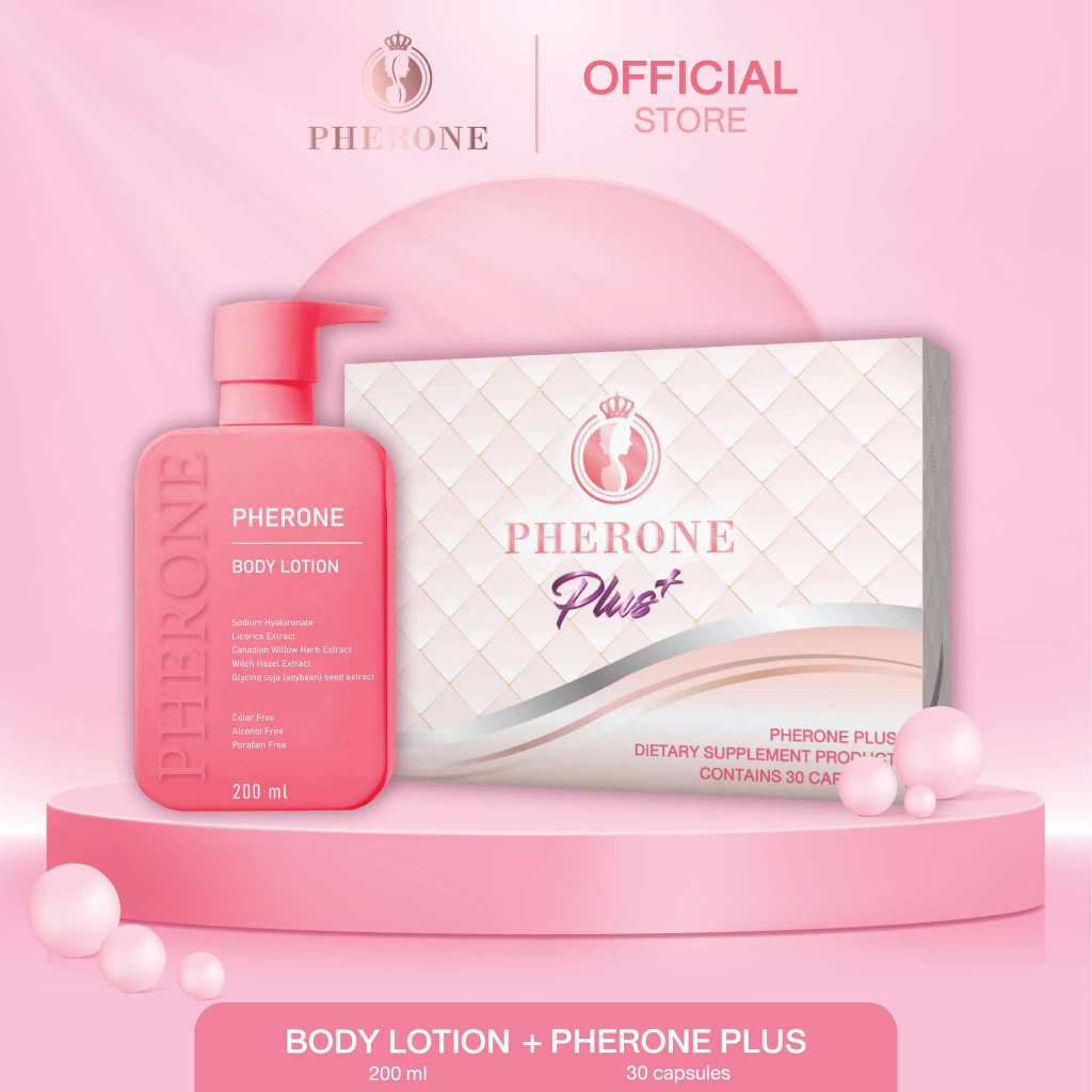 เซตผิวดุ้งตัวเป๊ะ Pherone Plus + Pherone Body Lotion | Shopee Thailand