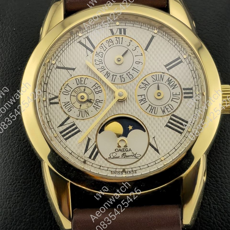 omega-louis-brandt-deluxe-perpetual-calendar-shopee-thailand