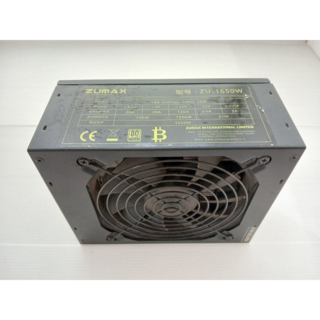 Alimentation Power SUPPLY PC mining minage Rig Gamer 1650w 1650 Watts 90+ gold
