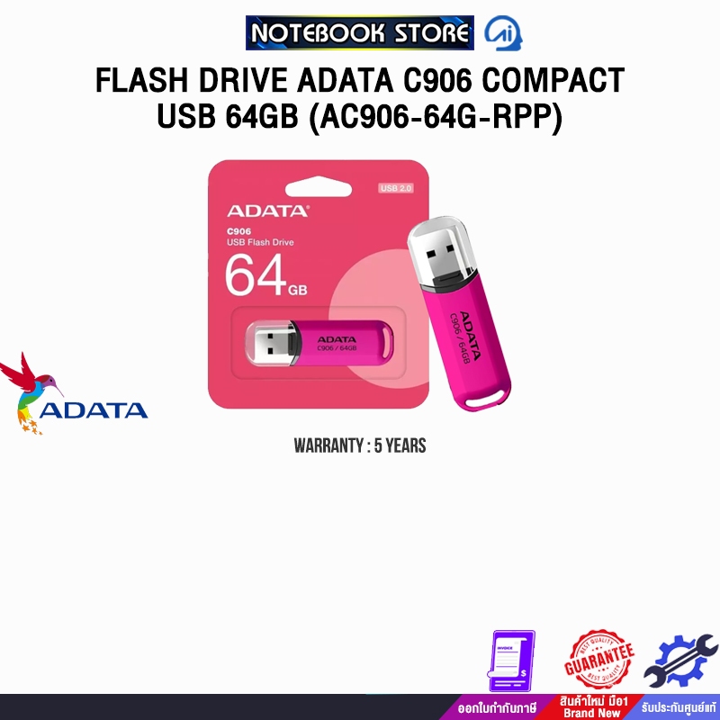 FLASH DRIVE ADATA C906 COMPACT USB 64GB (AC906-64G-RPP) /ประกัน 5 Years ...