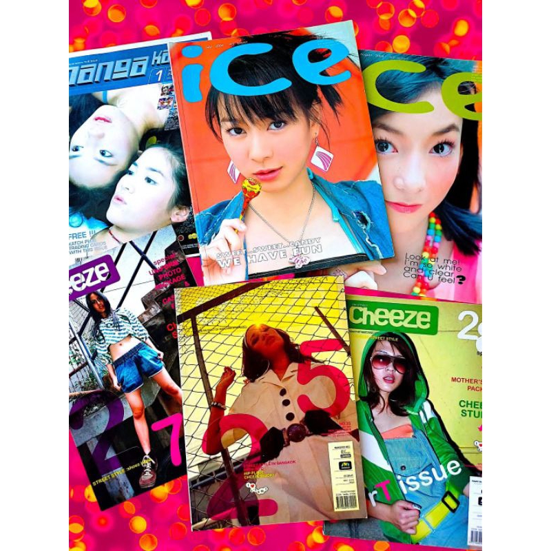 นิตยสาร MANGA KATCH / ICE / CHEEZE 💥💥นิตยสารเด็กแนวยุคปี 2000💥💥 #ยุคY2K ...