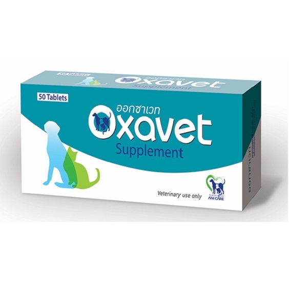 Oxavet อาหารเสริมลดการเกิด-สลายนิ่ว Oxalate, Urate ในสุนัข-แมว ออกซาเวท ...