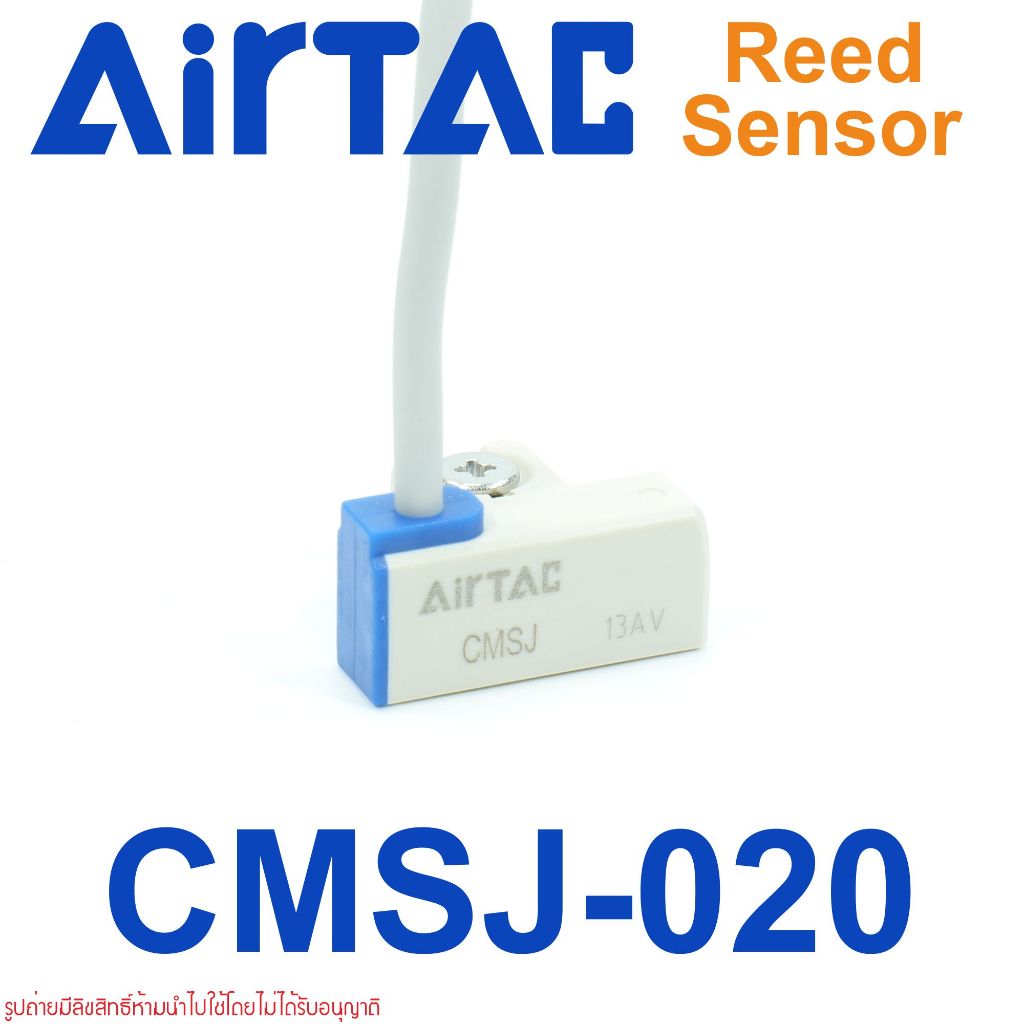CMSJ-020 AIRTAC CMSG-020 CMS REED SENSOR สวิตช์เหนี่ยวนําแม่เหล็ก ...