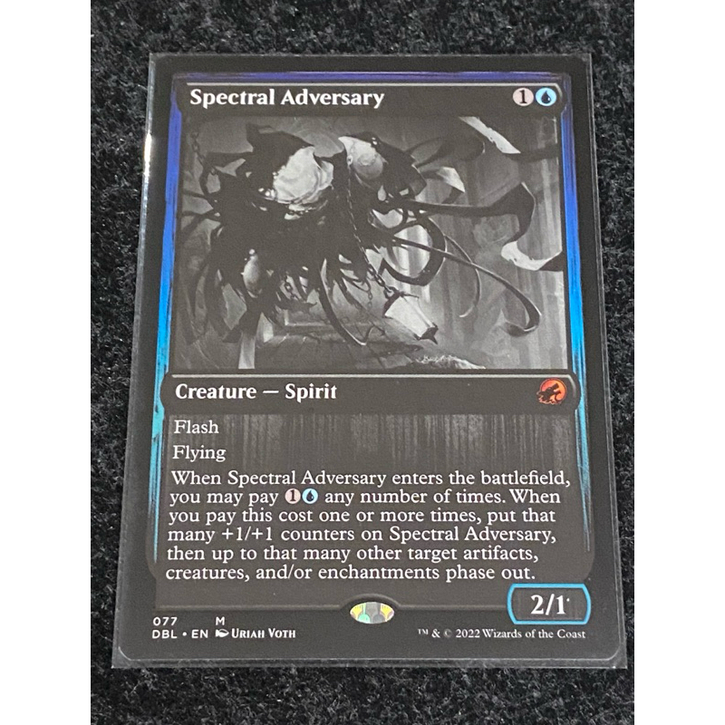[MTG][DBL] Innistrad: Double Feature: Spectral Adversary การ์ดแท้ Magic ...