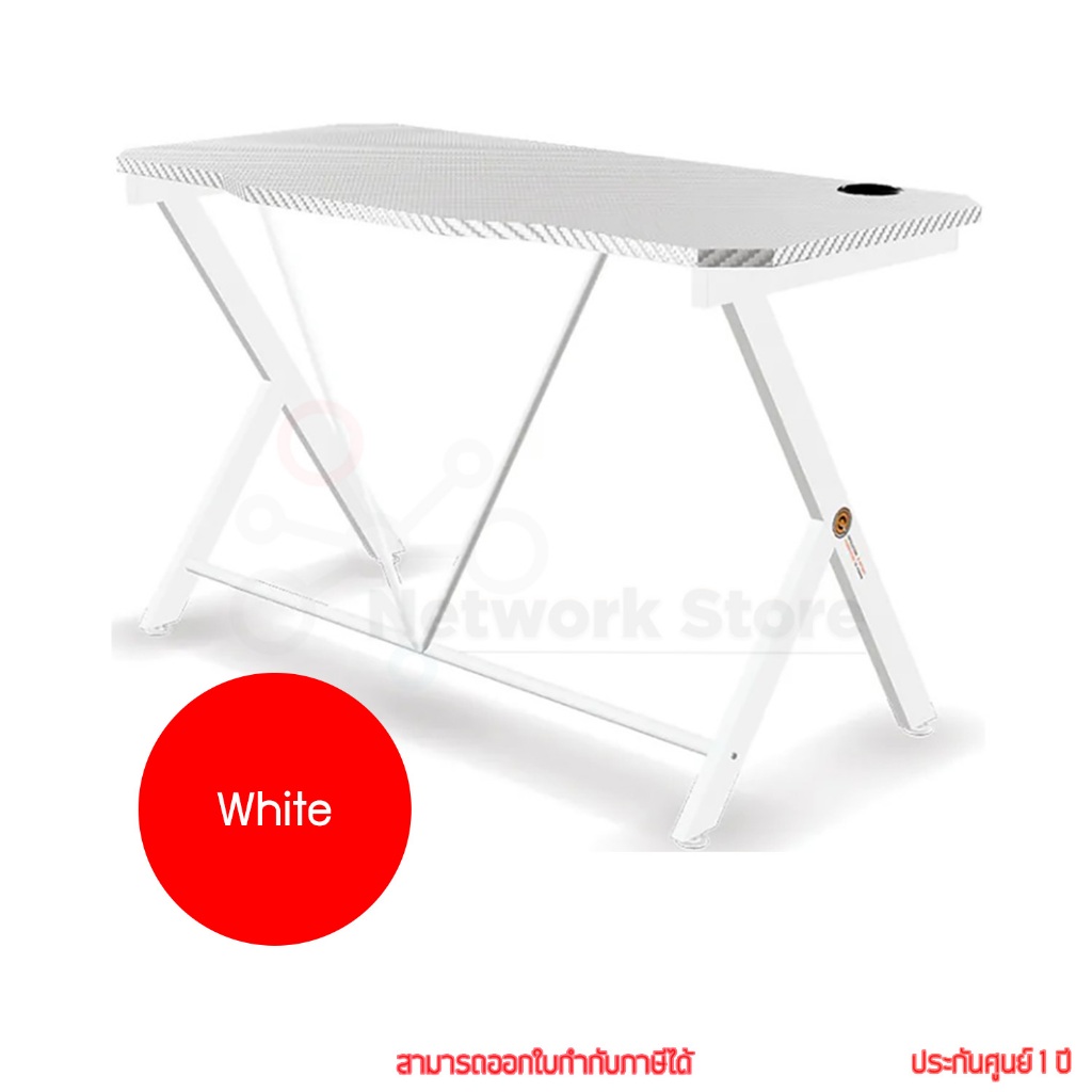 Neolution E-Sport Gaming Desk รุ่น Mantle II โต๊ะคอมพิวเตอร์ มีช่องวาง ...