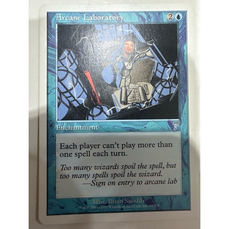 7th Edition: Arcane Laboratory ของแท้พร้อมส่ง MTG Magic the gathering ...