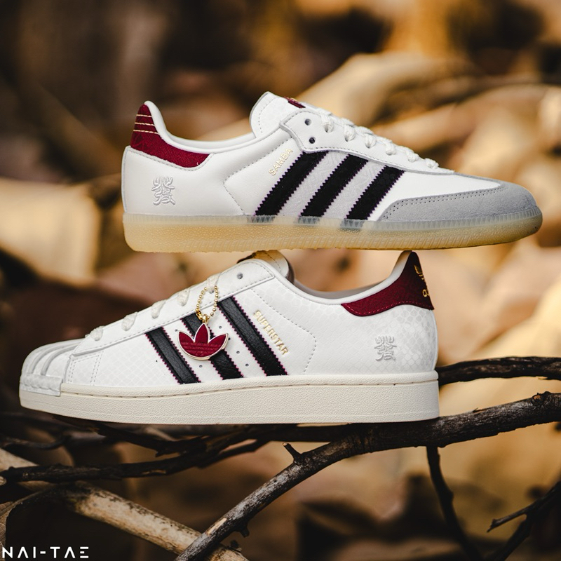 adidas gazelle silver green womens สีแดง adidas รองเท้าผู้หญิง Samba Jane