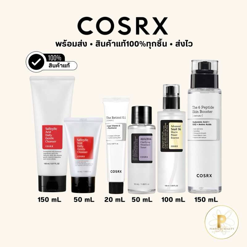 (แท้100%/พร้อมส่ง )Cosrx AHA/BHA Toner/Advanced Snail 69 /The 6 Peptide ...
