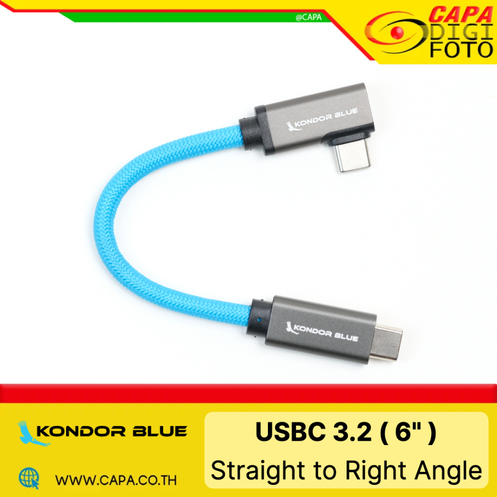 Kondor Blue USBC 3.2 Straight to Right Angle KB-USBC32-RA-5 USBC to ...