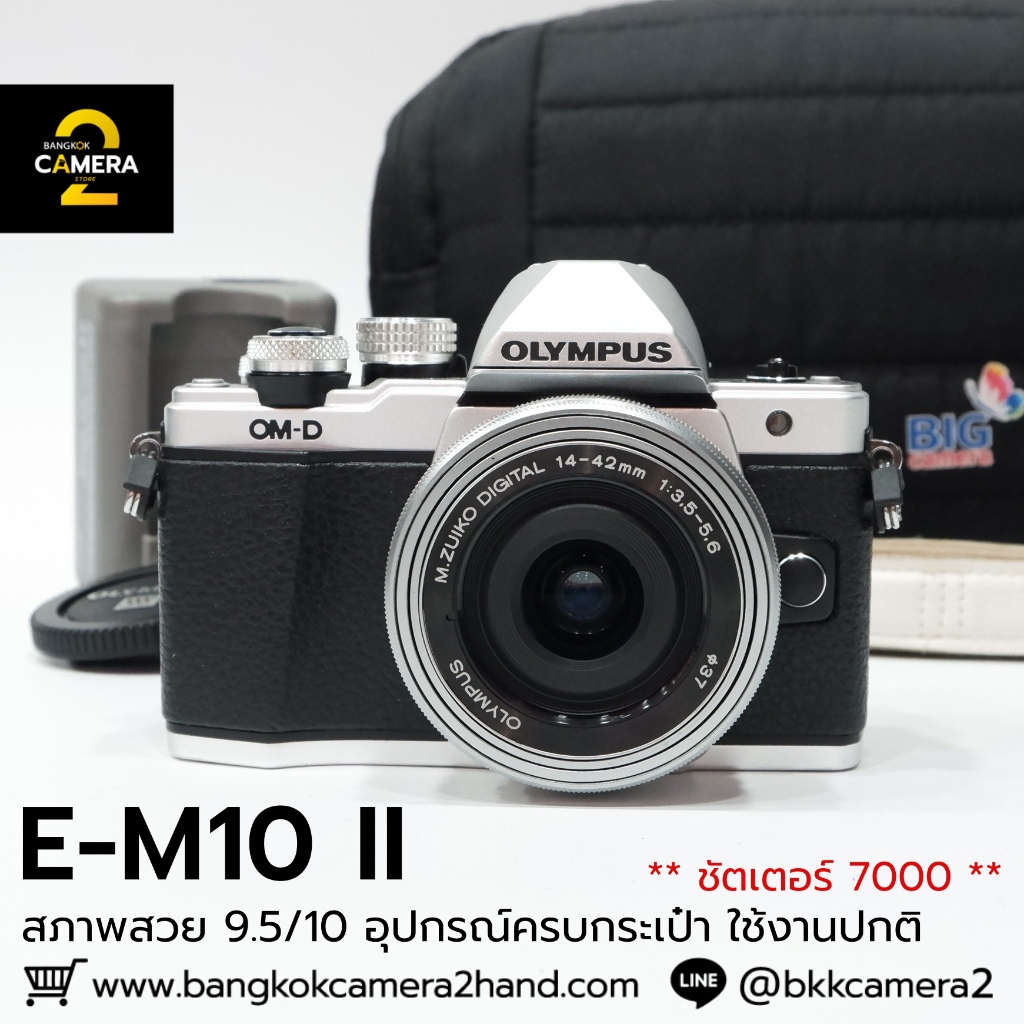 Olympus EM10 II สภาพสวย | Shopee Thailand