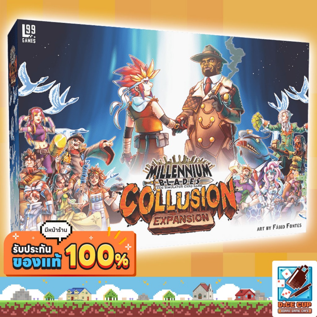 [ของแท้] Millennium Blades Collusion Expansion Board Game | Shopee Thailand