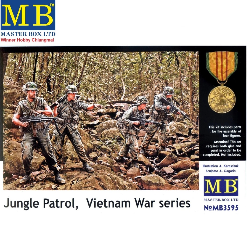 โมเดลฟิกเกอร์ Master Box 3595 Jungle Patrol (Vietnam War series) 1/35 ...