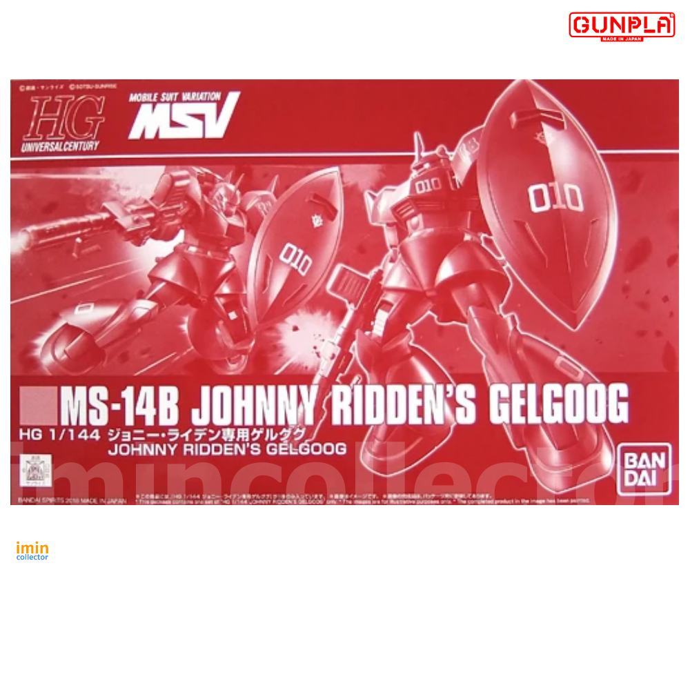[ P-Bandai ] HG 1/144 JOHNNY RIDDEN’S GELGOOG imincollector | Shopee ...