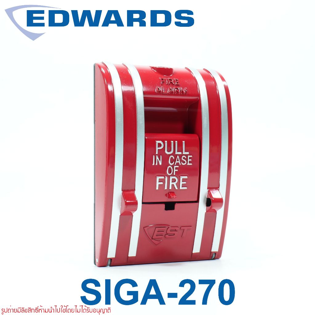 SIGA-270 EDWARDS SIGA-270 EST สัญญาณเตือนภัยดึงมือ FIRE ALARM STATION ...