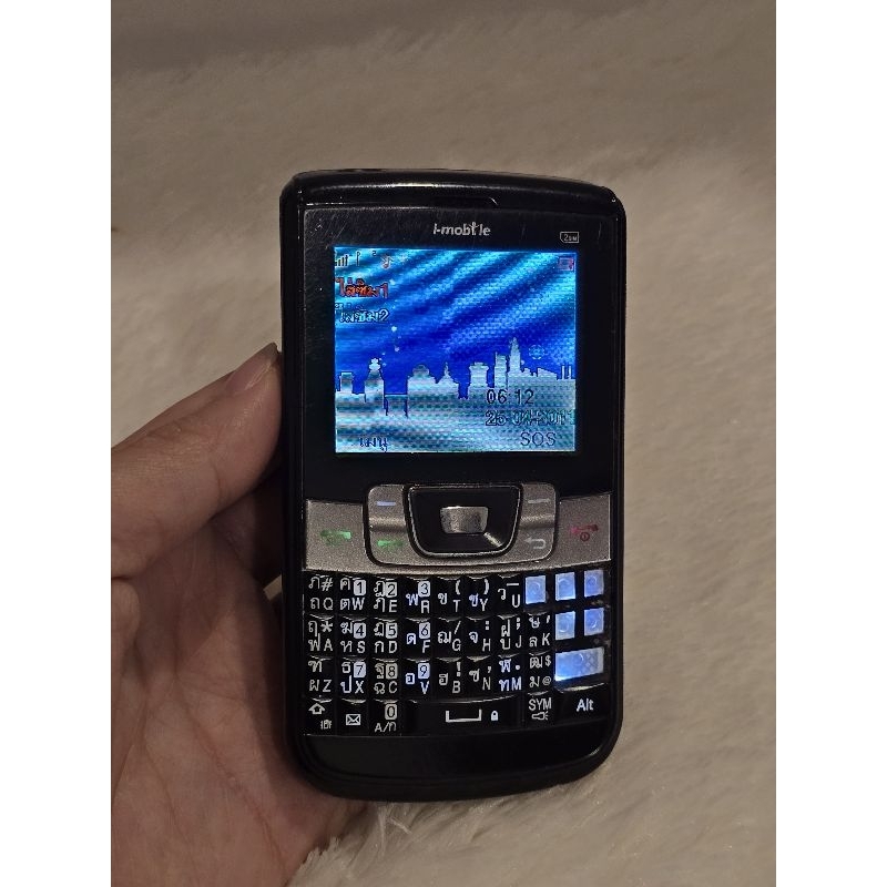โทรศัพท์ มือถือ โทรศัพท์มือถือ i-mobile Hitz 2211 เปิดติด ปุ่มกดหลุด ตี ...