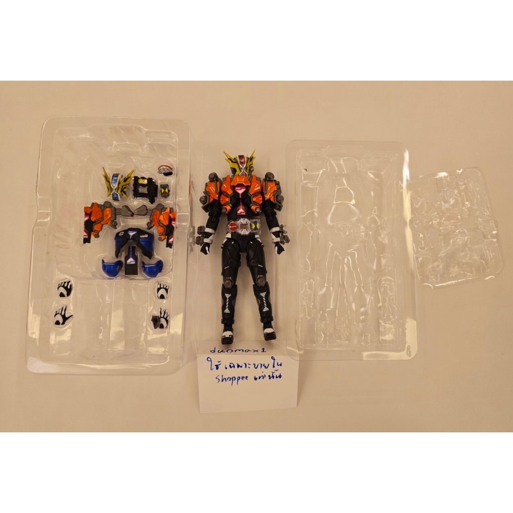 SHF Kamen Rider Geiz Revive True Savior Set Zi-O Bandai Figuarts แท้ ...