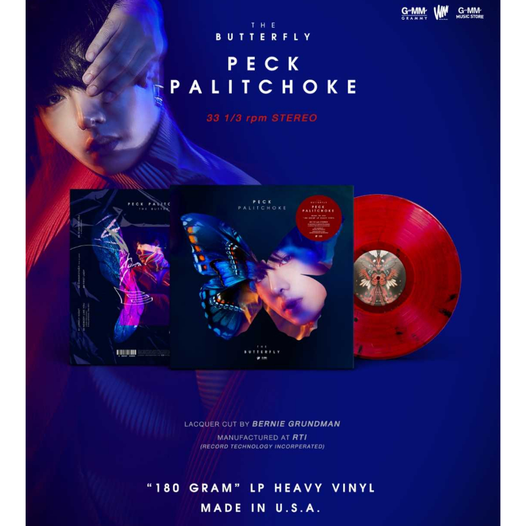 แผ่นเสียง Peck Palitchoke ( เป๊ก ผลิตโชค ) - Butterfly อัลบั้ม ( vinyl ...