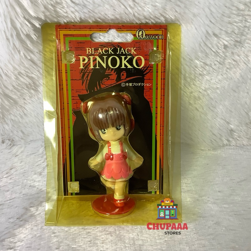 Black Jack Pinoko Figure Tezuka Productions Oakwood Anime Rare | แบล็ก ...