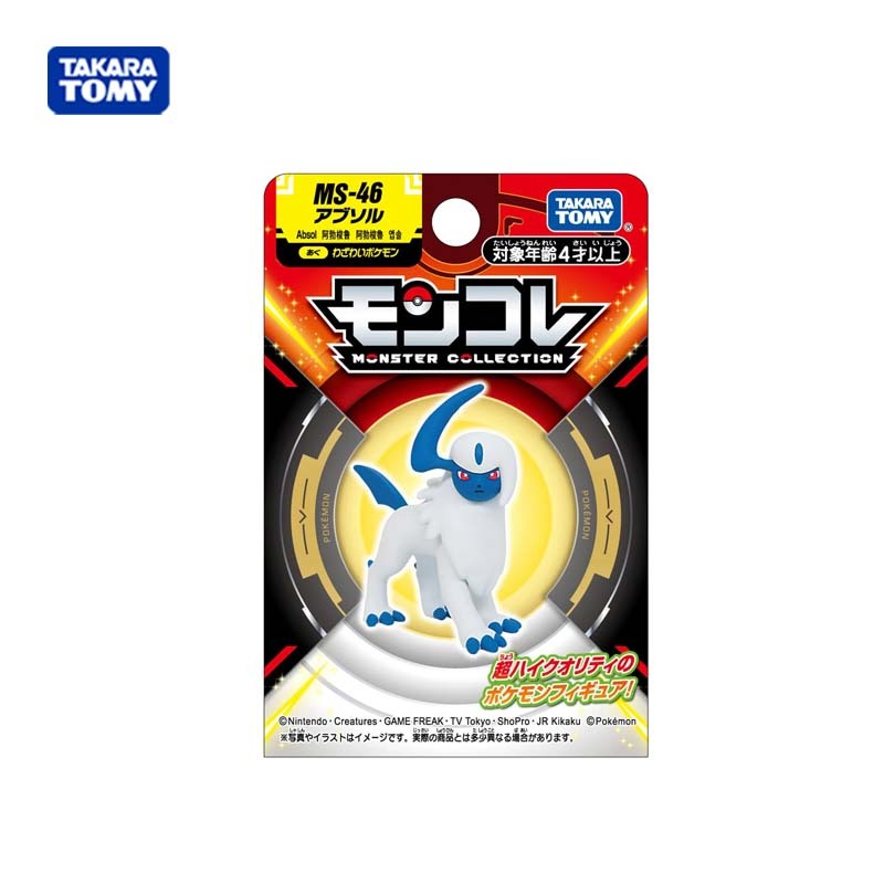 Calbow Pokemon Toy TAKARA TOMY) Pokemon Moncolle MS-46 Calbow 4cm ...